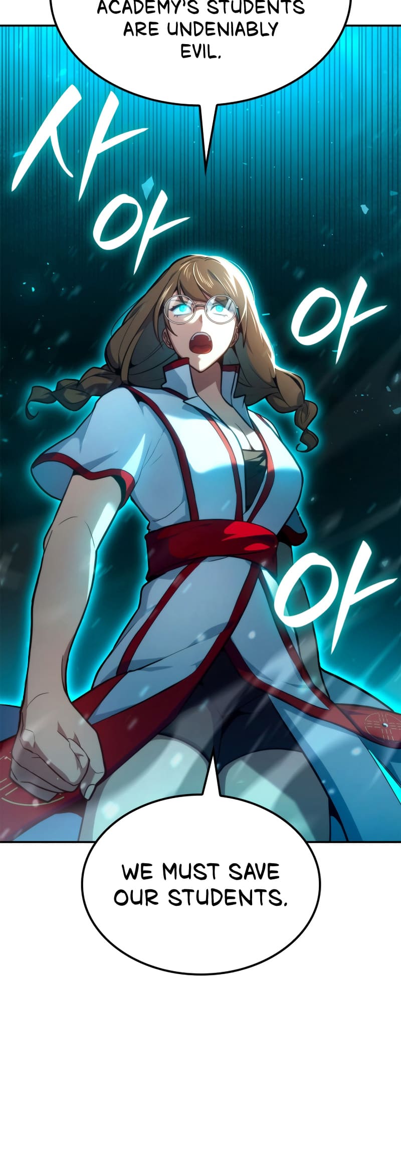 Infinite Mage, Chapter 71 image 24